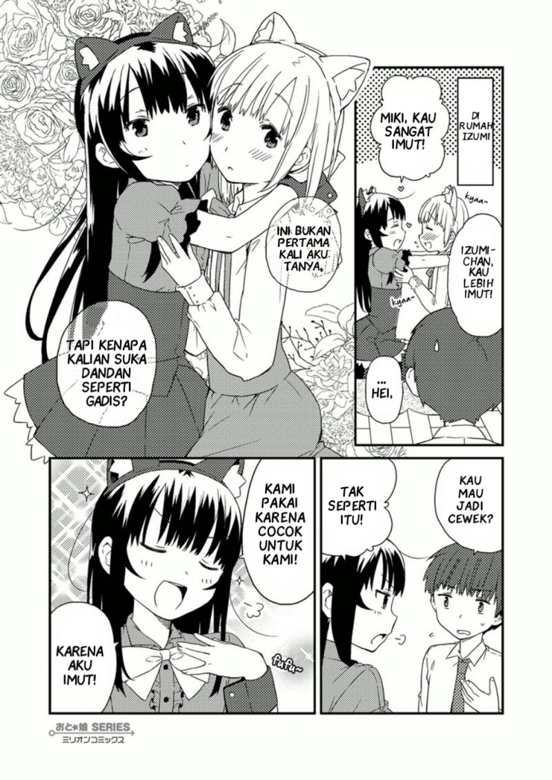 Miki no Houkago Chapter 07.6 Bahasa Indonesia