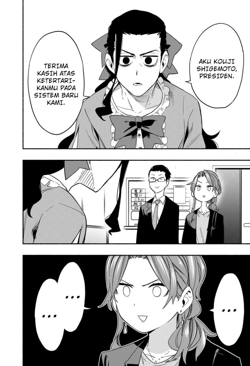 Kabushiki Gaisha MagiLumiere Chapter 28 Bahasa Indonesia