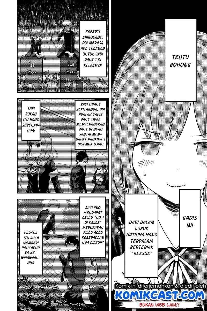 Kaguya-sama wa Kokurasetai – Tensai-tachi no Renai Zunousen Chapter 105 Bahasa Indonesia