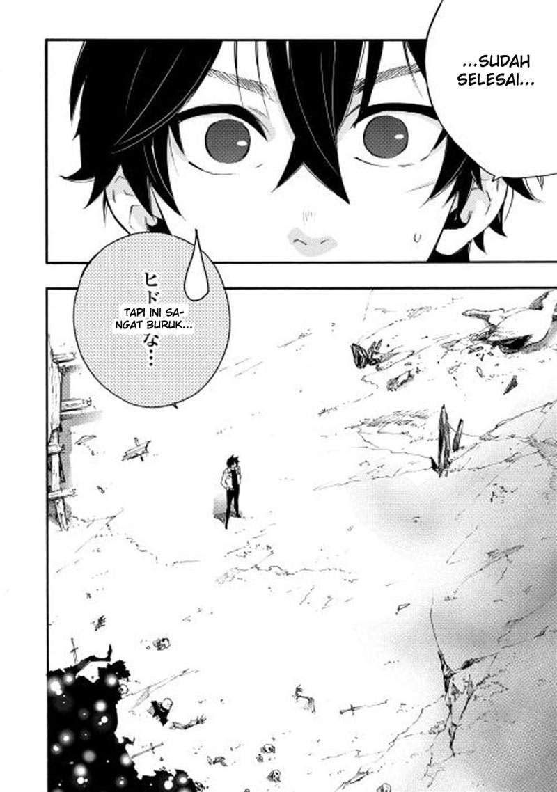 The New Gate Chapter 09 Bahasa Indonesia