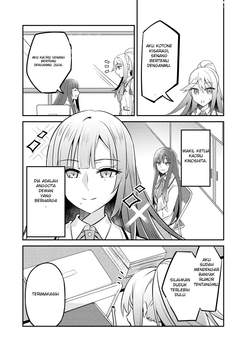 The Villainess Became a Commoner Chapter 08 Bahasa Indonesia