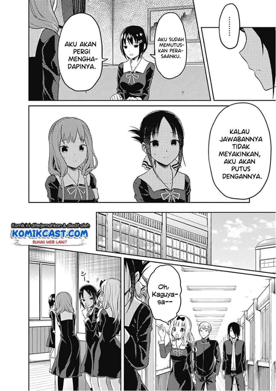 Kaguya-sama wa Kokurasetai – Tensai-tachi no Renai Zunousen Chapter 97 Bahasa Indonesia