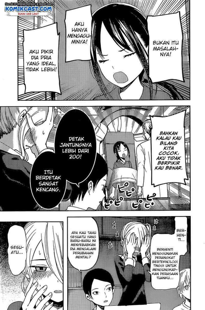 Kaguya-sama wa Kokurasetai – Tensai-tachi no Renai Zunousen Chapter 79 Bahasa Indonesia