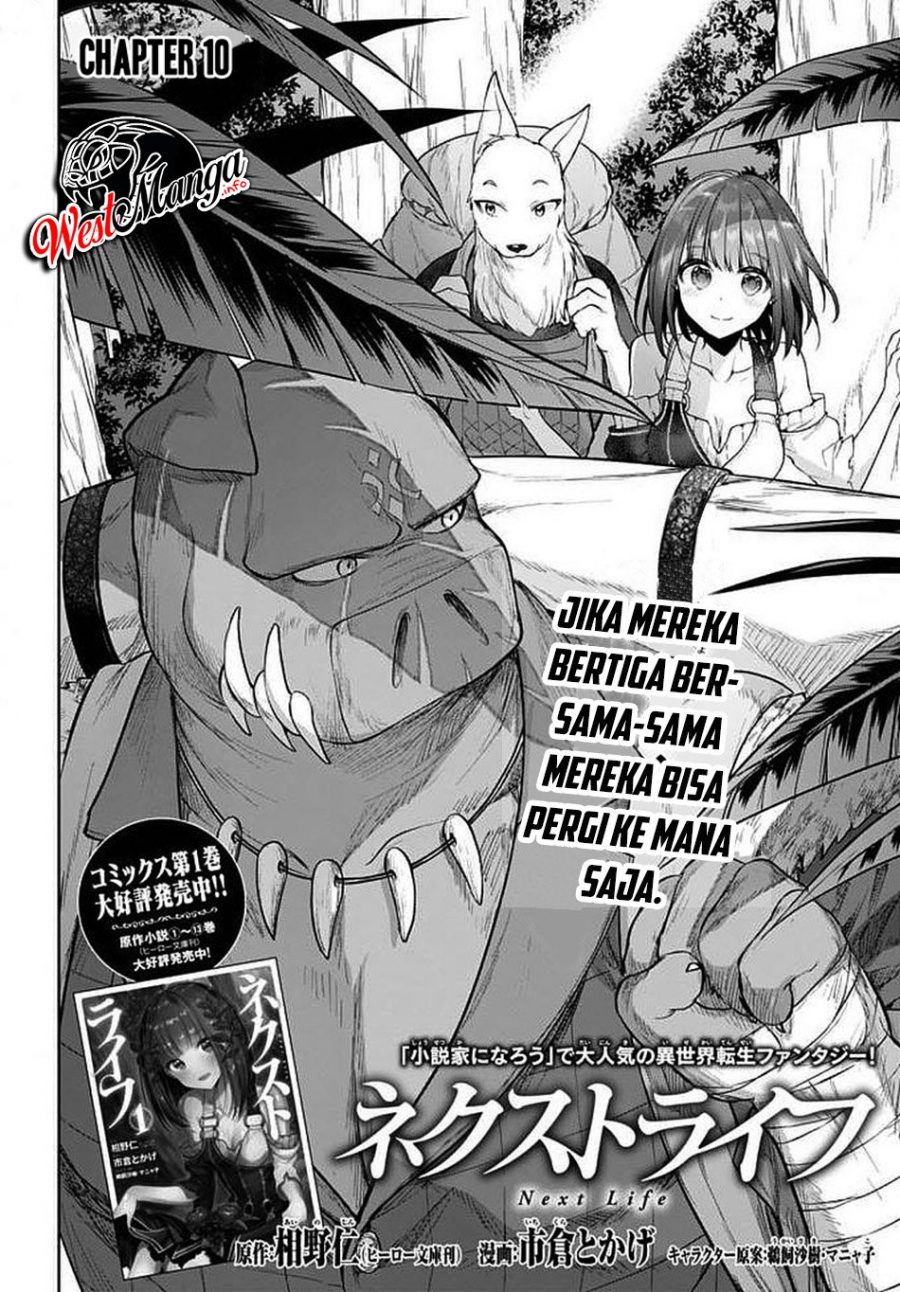 Next Life Chapter 10 Bahasa Indonesia