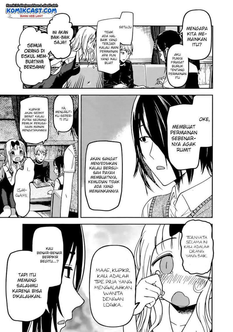 Kaguya-sama wa Kokurasetai – Tensai-tachi no Renai Zunousen Chapter 57 Bahasa Indonesia