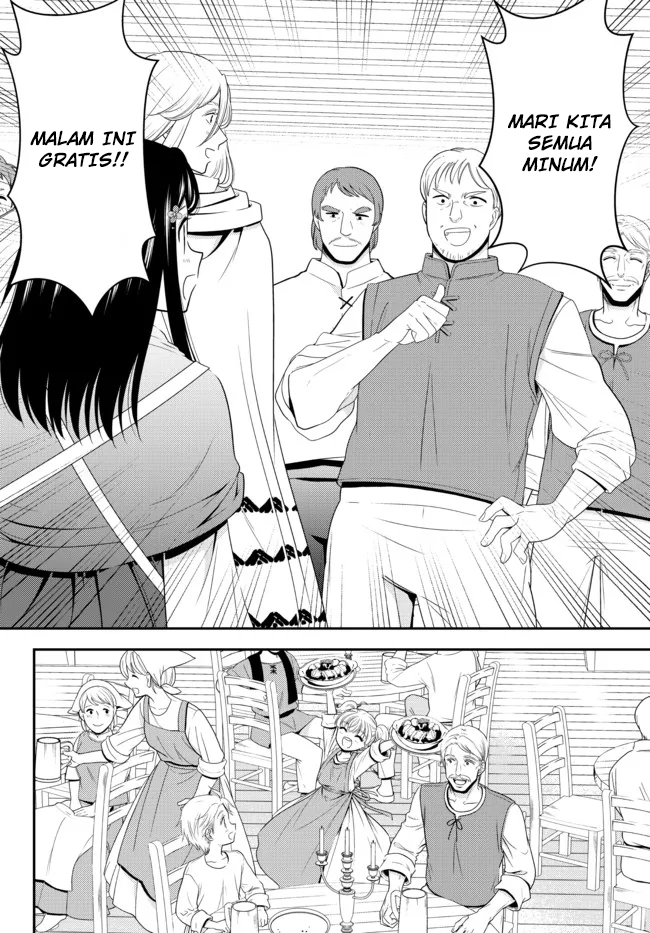 Rougo ni sonaete i sekai de 8 man-mai no kinka o tamemasu Chapter 82 Bahasa Indonesia