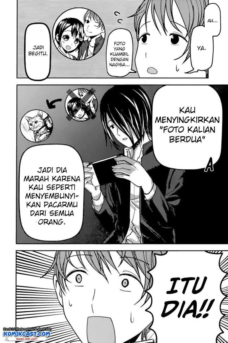 Kaguya-sama wa Kokurasetai – Tensai-tachi no Renai Zunousen Chapter 76 Bahasa Indonesia