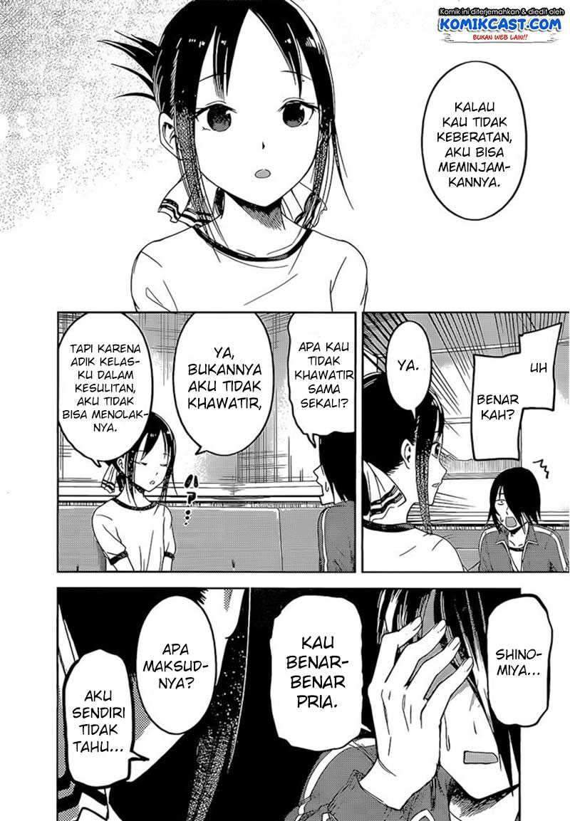 Kaguya-sama wa Kokurasetai – Tensai-tachi no Renai Zunousen Chapter 82 Bahasa Indonesia