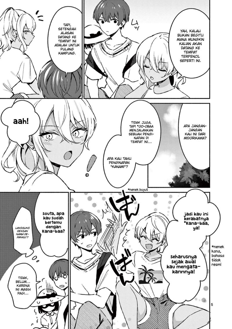 Shiotaiou no Sato-san ga Ore ni dake Amai Chapter 25 Bahasa Indonesia