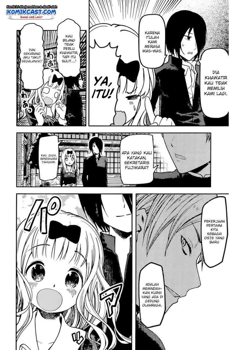 Kaguya-sama wa Kokurasetai – Tensai-tachi no Renai Zunousen Chapter 69 Bahasa Indonesia