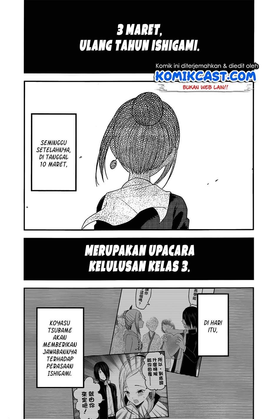 Kaguya-sama wa Kokurasetai – Tensai-tachi no Renai Zunousen Chapter 200 Bahasa Indonesia