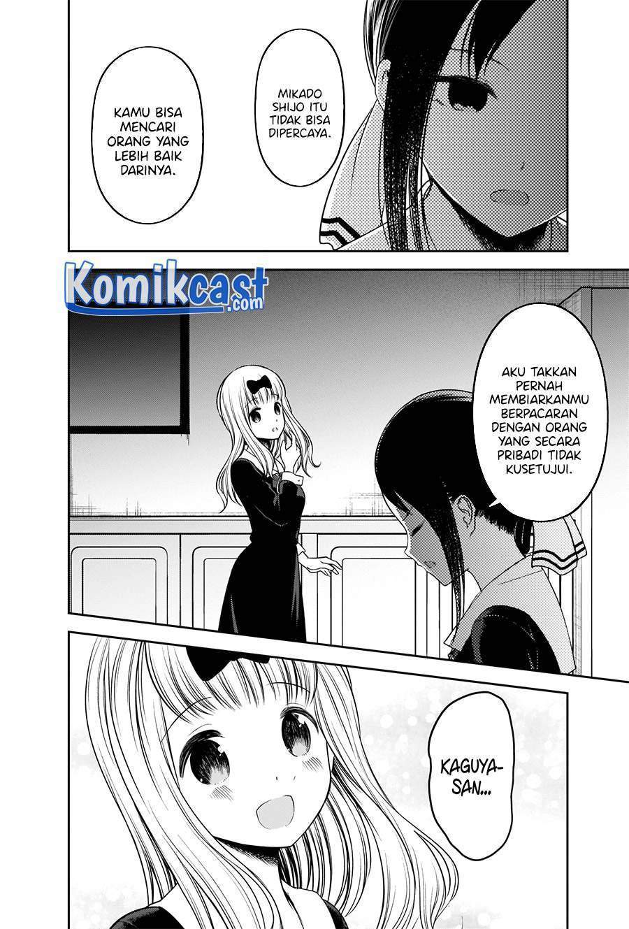 Kaguya-sama wa Kokurasetai – Tensai-tachi no Renai Zunousen Chapter 235 Bahasa Indonesia