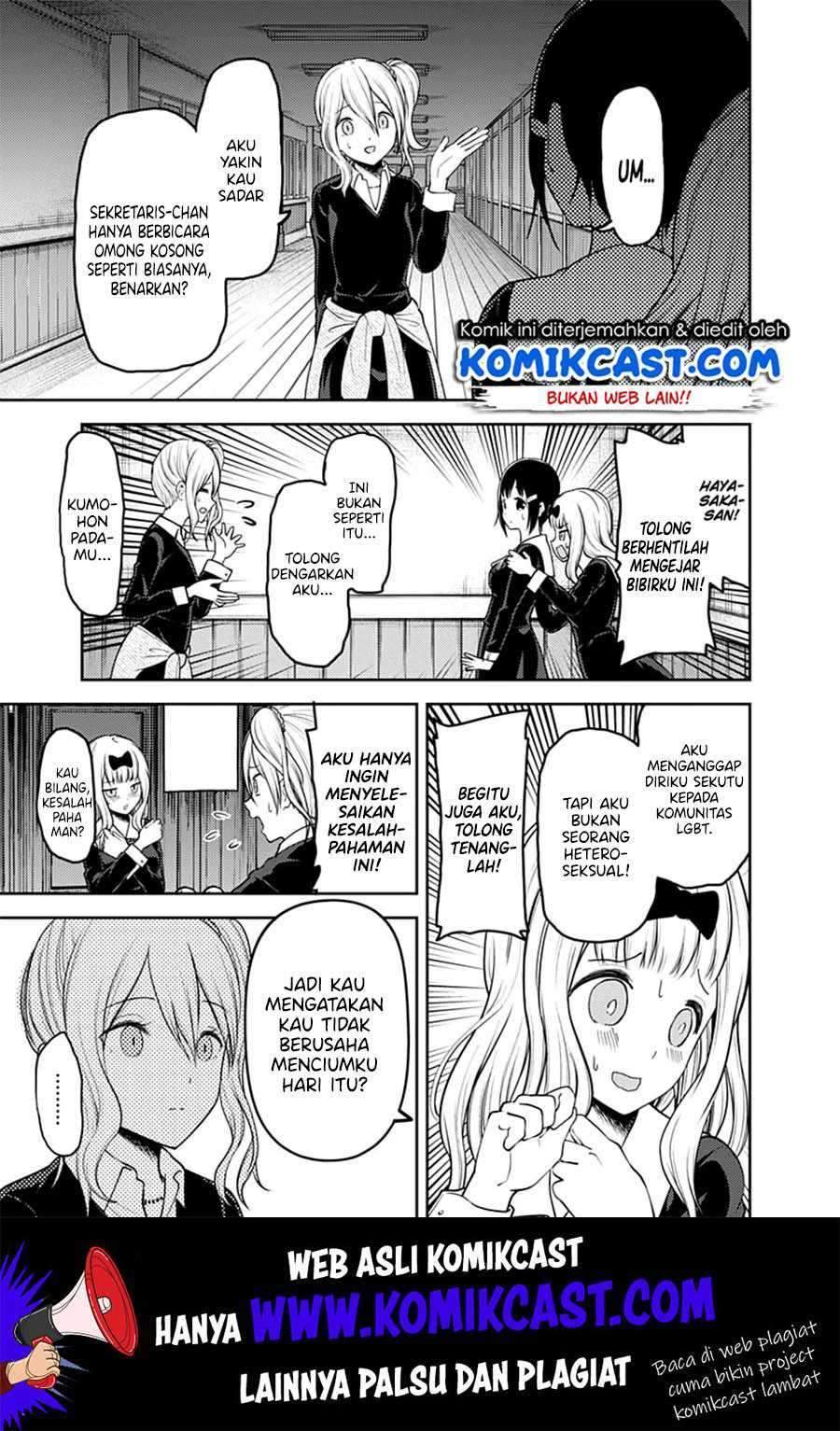 Kaguya-sama wa Kokurasetai – Tensai-tachi no Renai Zunousen Chapter 152 Bahasa Indonesia