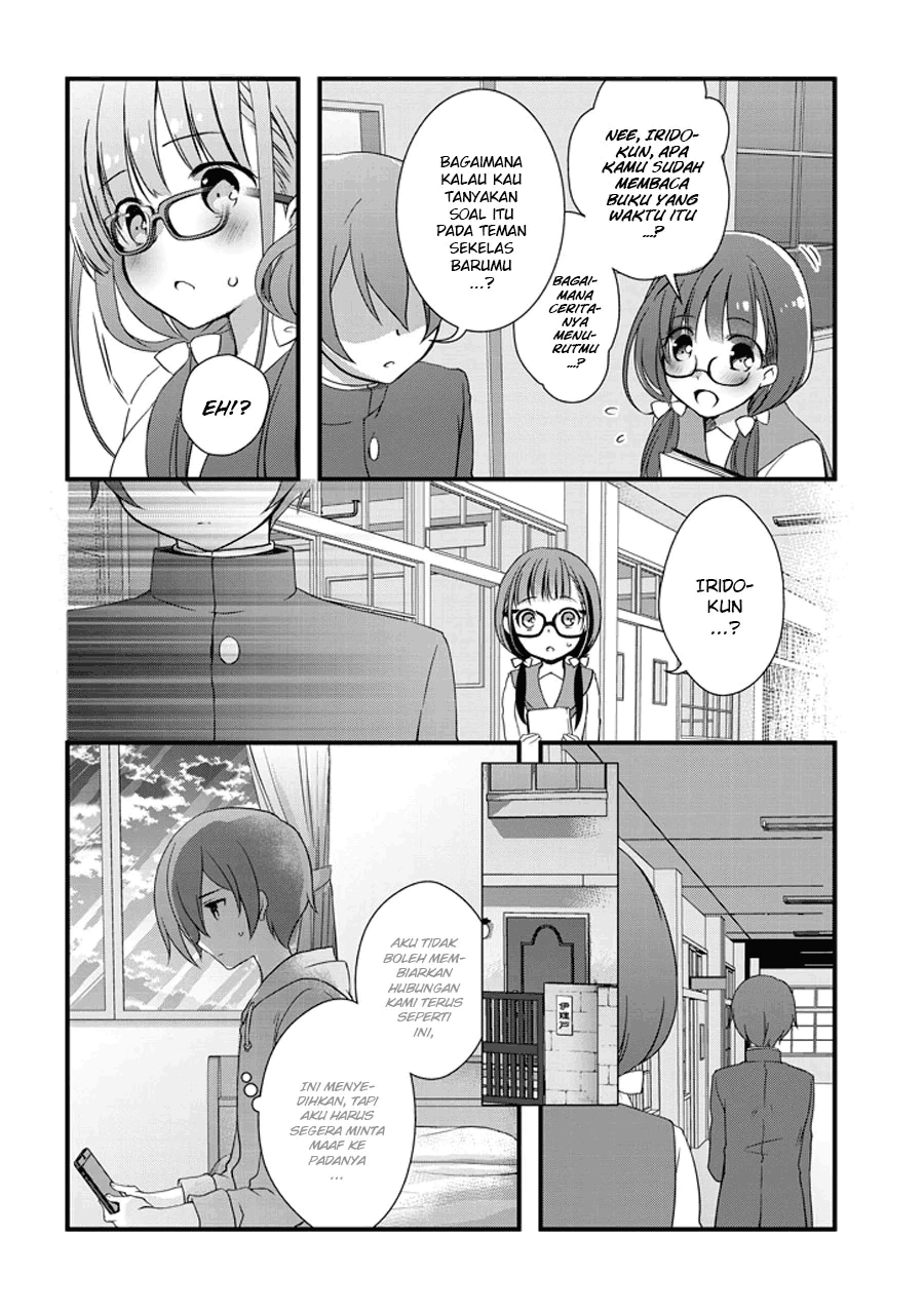 Mamahaha no Tsurego ga Moto Kanodatta Chapter 2 Bahasa Indonesia