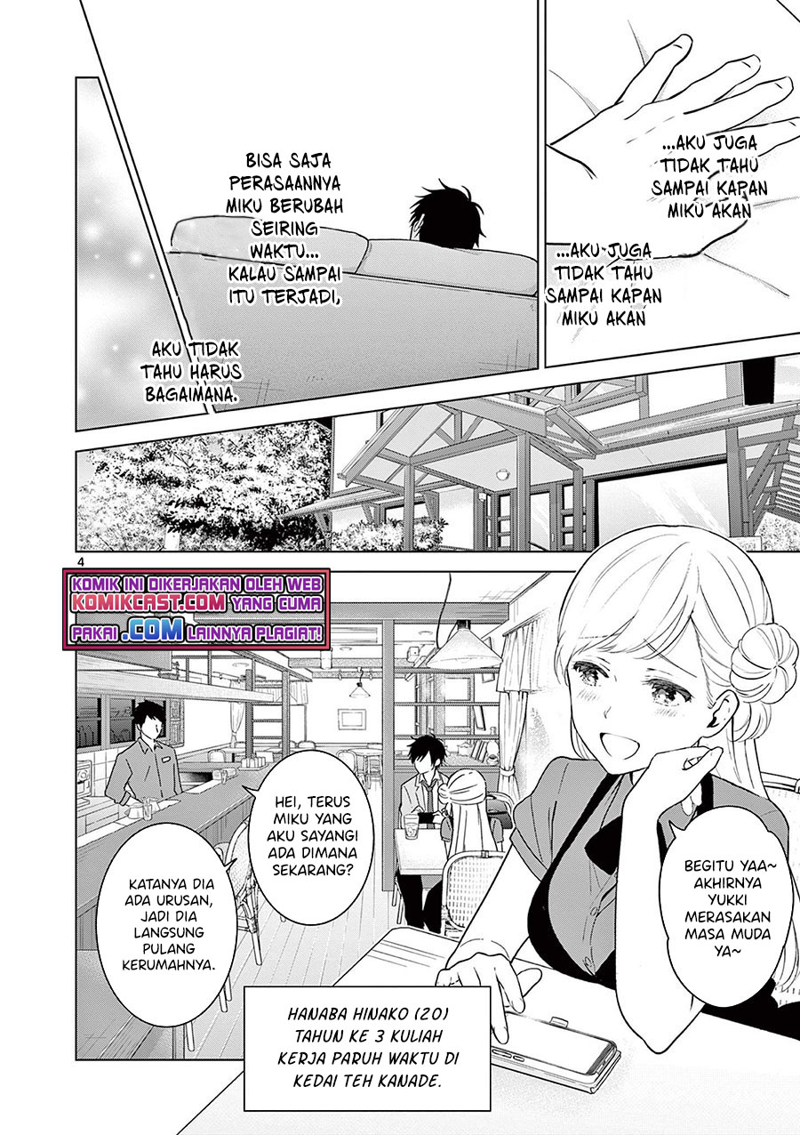 Aishiteru Game wo Owarasetai Chapter 05 Bahasa Indonesia