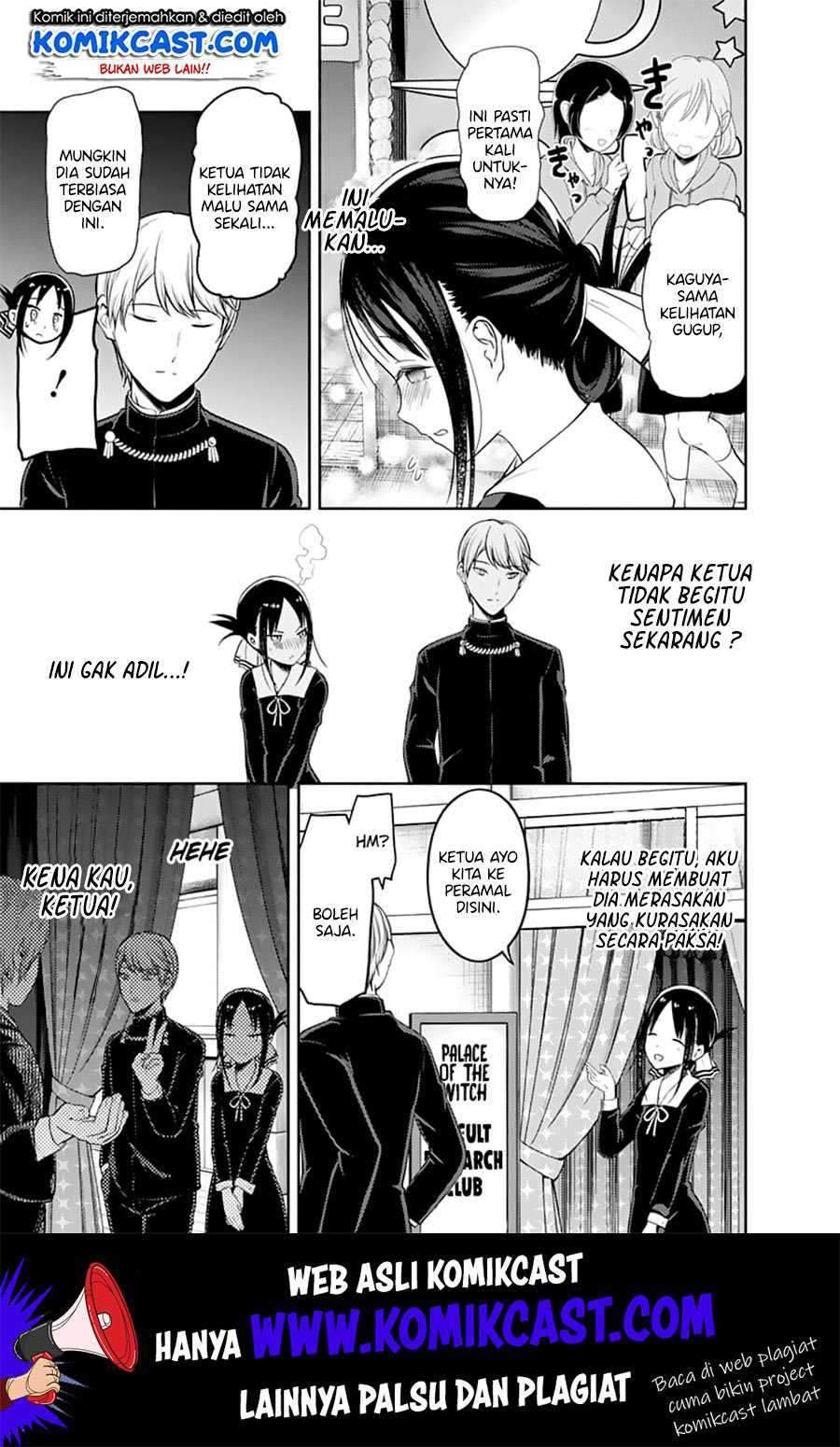 Kaguya-sama wa Kokurasetai – Tensai-tachi no Renai Zunousen Chapter 131 Bahasa Indonesia