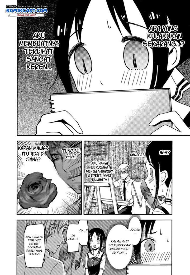 Kaguya-sama wa Kokurasetai – Tensai-tachi no Renai Zunousen Chapter 62 Bahasa Indonesia