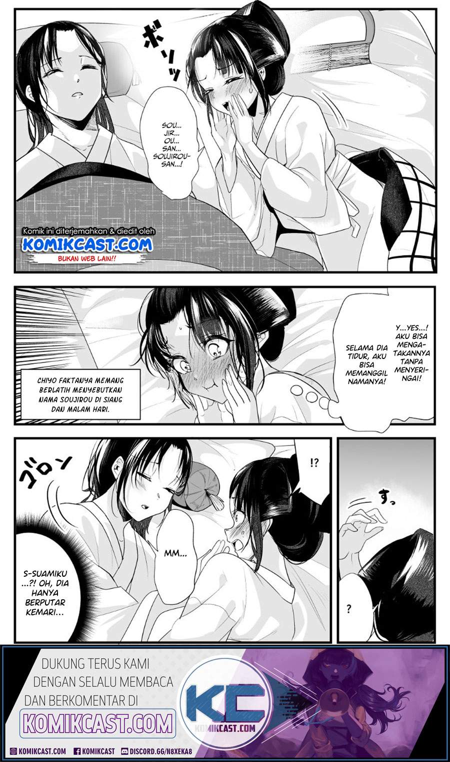My New Wife Is Forcing Herself to Smile Chapter 19 Bahasa Indonesia