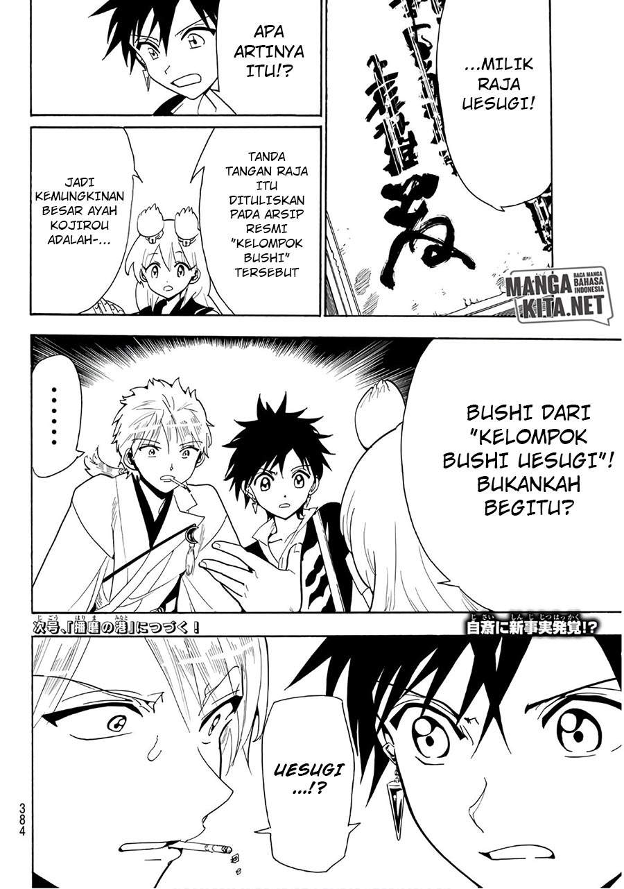 Orient Chapter 46 Bahasa Indonesia