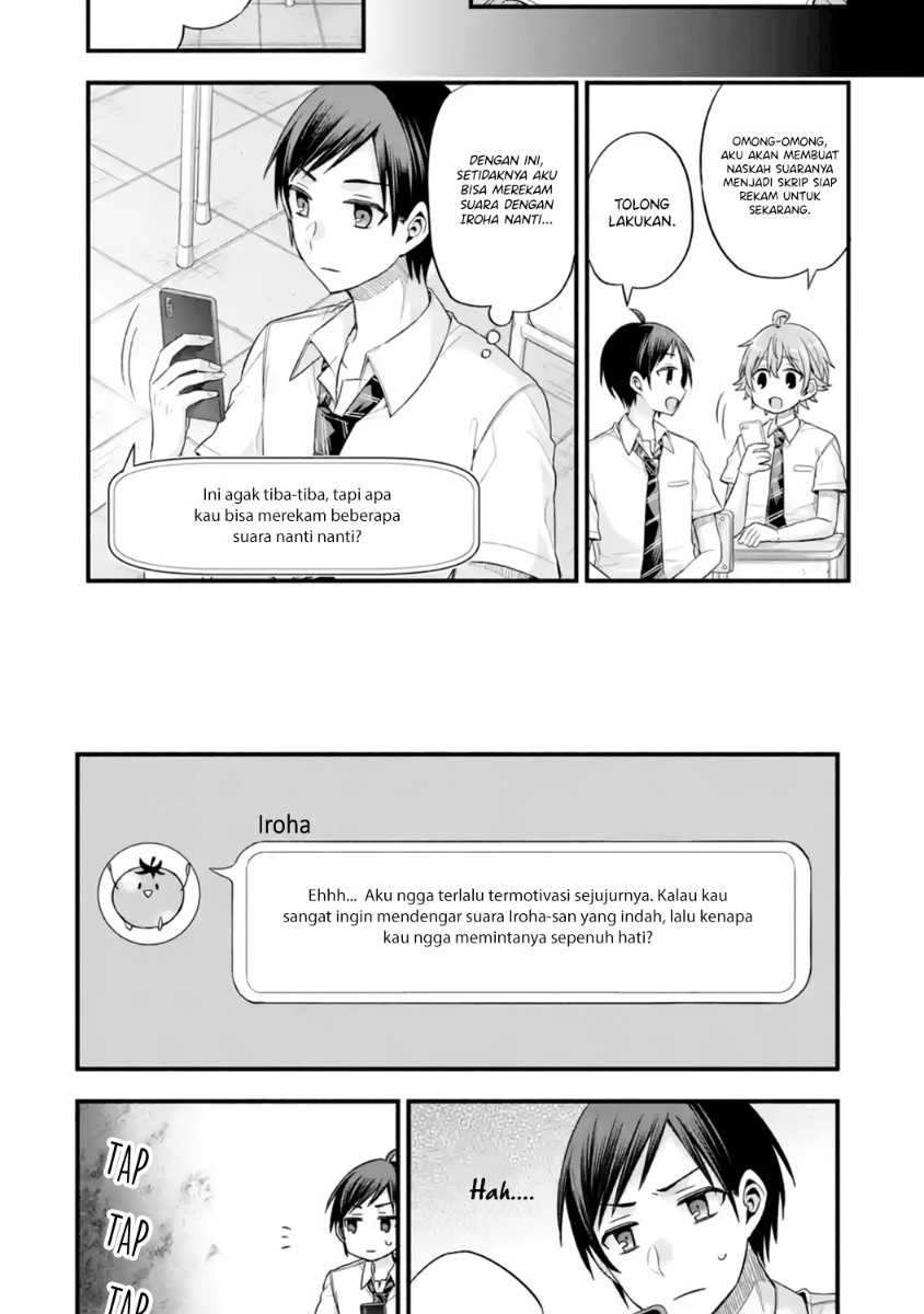 Tomodachi no Imouto ga Ore ni Dake Uzai Chapter 13