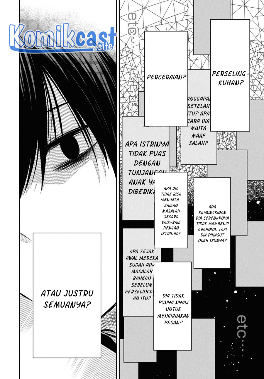 1-nen A-gumi no Monster Chapter 54 Bahasa Indonesia