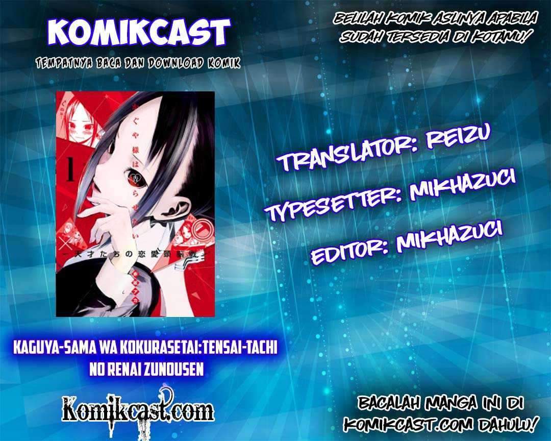 Kaguya-sama wa Kokurasetai – Tensai-tachi no Renai Zunousen Chapter 12 Bahasa Indonesia