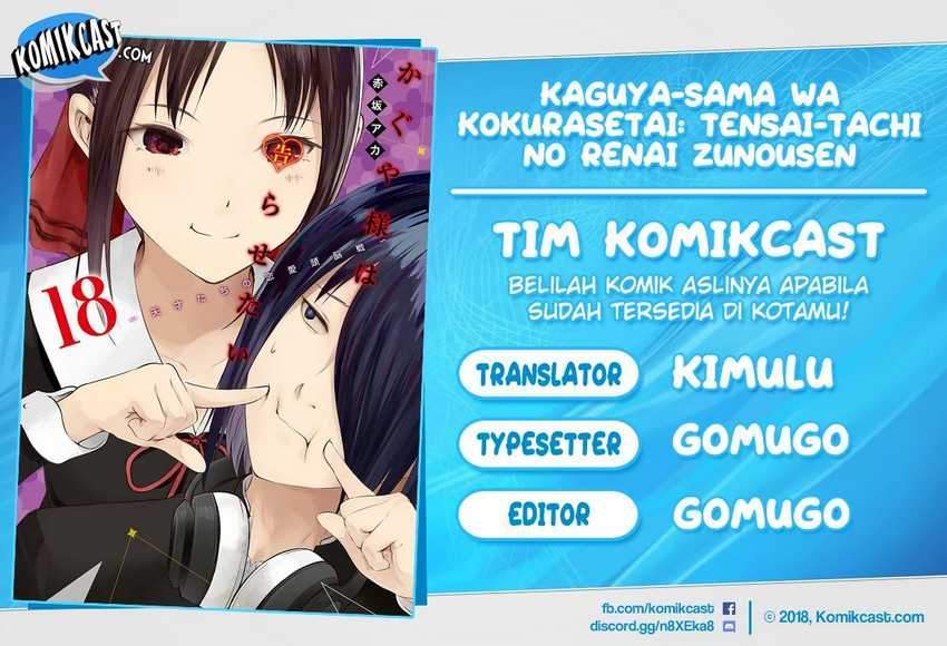 Kaguya-sama wa Kokurasetai – Tensai-tachi no Renai Zunousen Chapter 205 Bahasa Indonesia