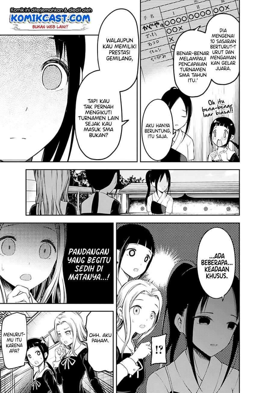 Kaguya-sama wa Kokurasetai – Tensai-tachi no Renai Zunousen Chapter 116 Bahasa Indonesia