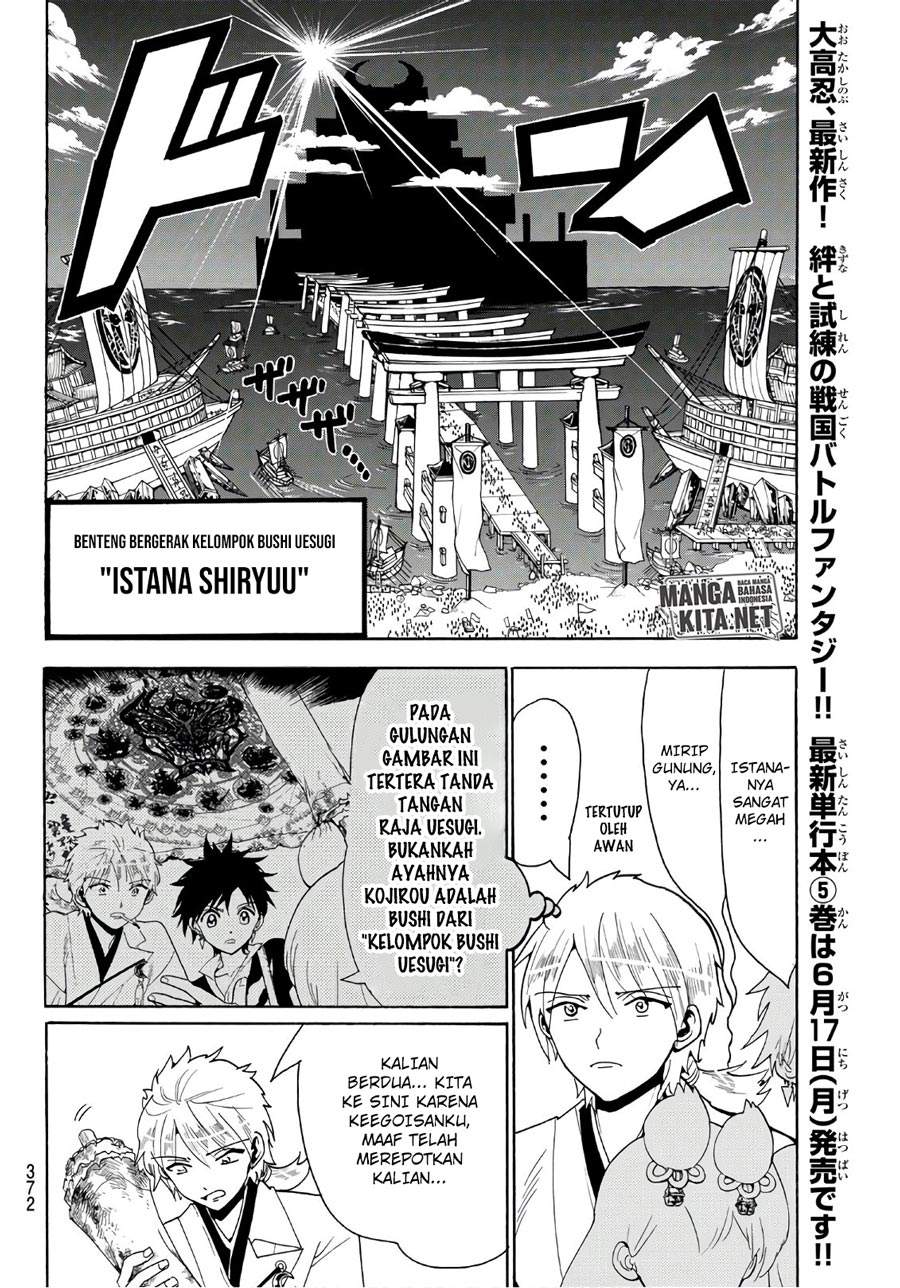 Orient Chapter 47 Bahasa Indonesia