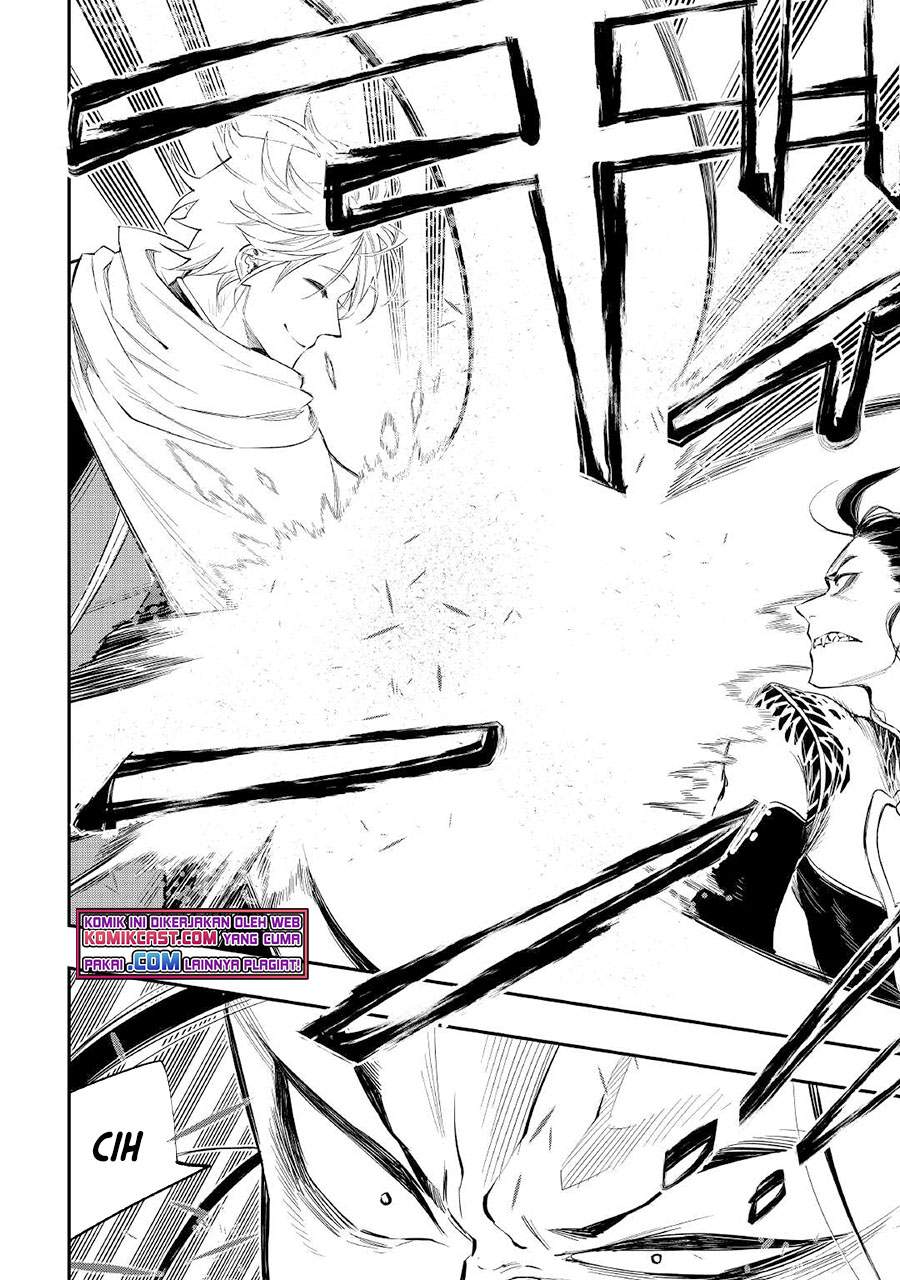 The New Gate Chapter 74 Bahasa Indonesia