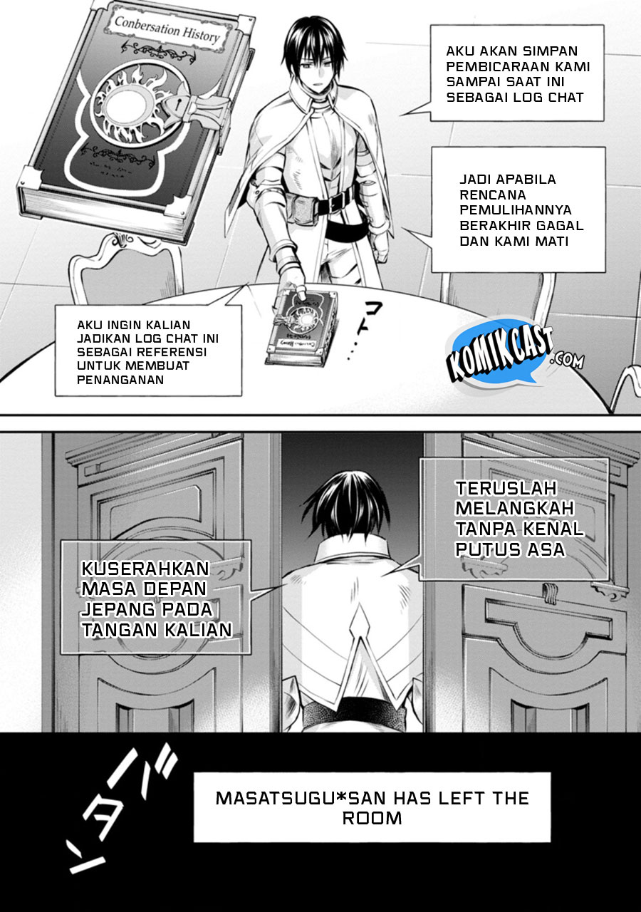 Bouken-ka ni Narou! Chapter 30 Bahasa Indonesia