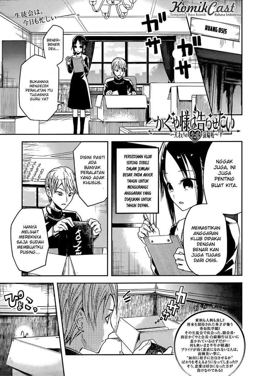 Kaguya-sama wa Kokurasetai – Tensai-tachi no Renai Zunousen Chapter 15 Bahasa Indonesia