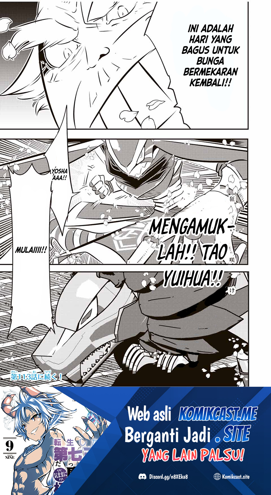 Tensei Shitara dai Nana Ouji dattanode, Kimamani Majutsu o Kiwamemasu Chapter 112 Bahasa Indonesia