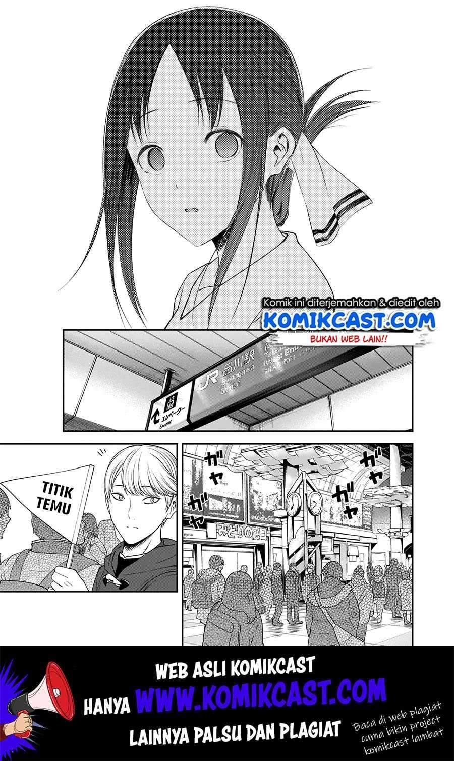 Kaguya-sama wa Kokurasetai – Tensai-tachi no Renai Zunousen Chapter 179 Bahasa Indonesia