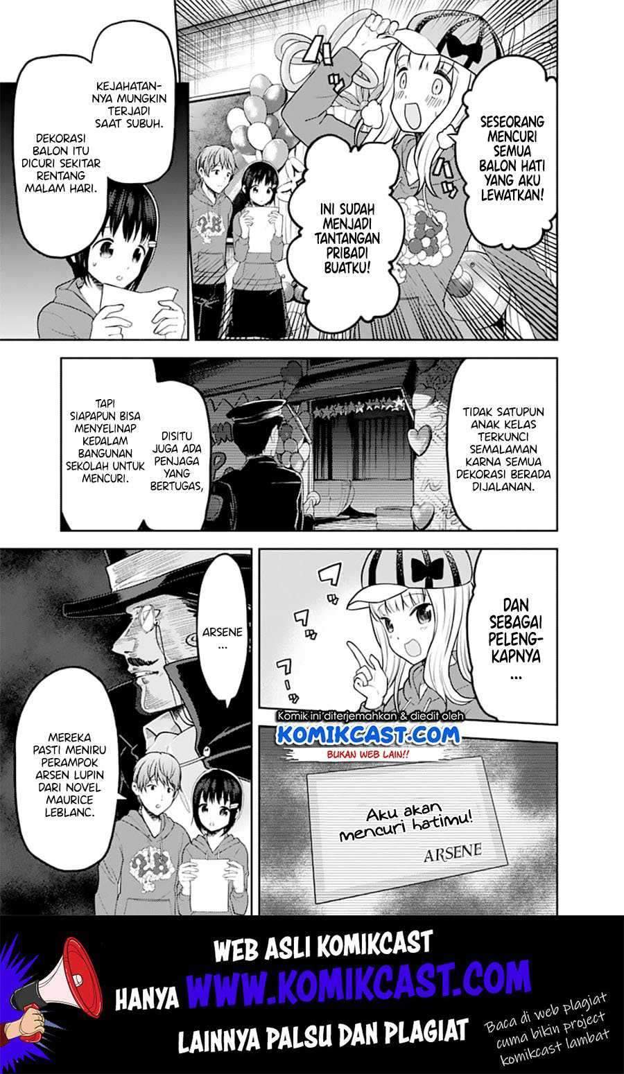 Kaguya-sama wa Kokurasetai – Tensai-tachi no Renai Zunousen Chapter 129 Bahasa Indonesia