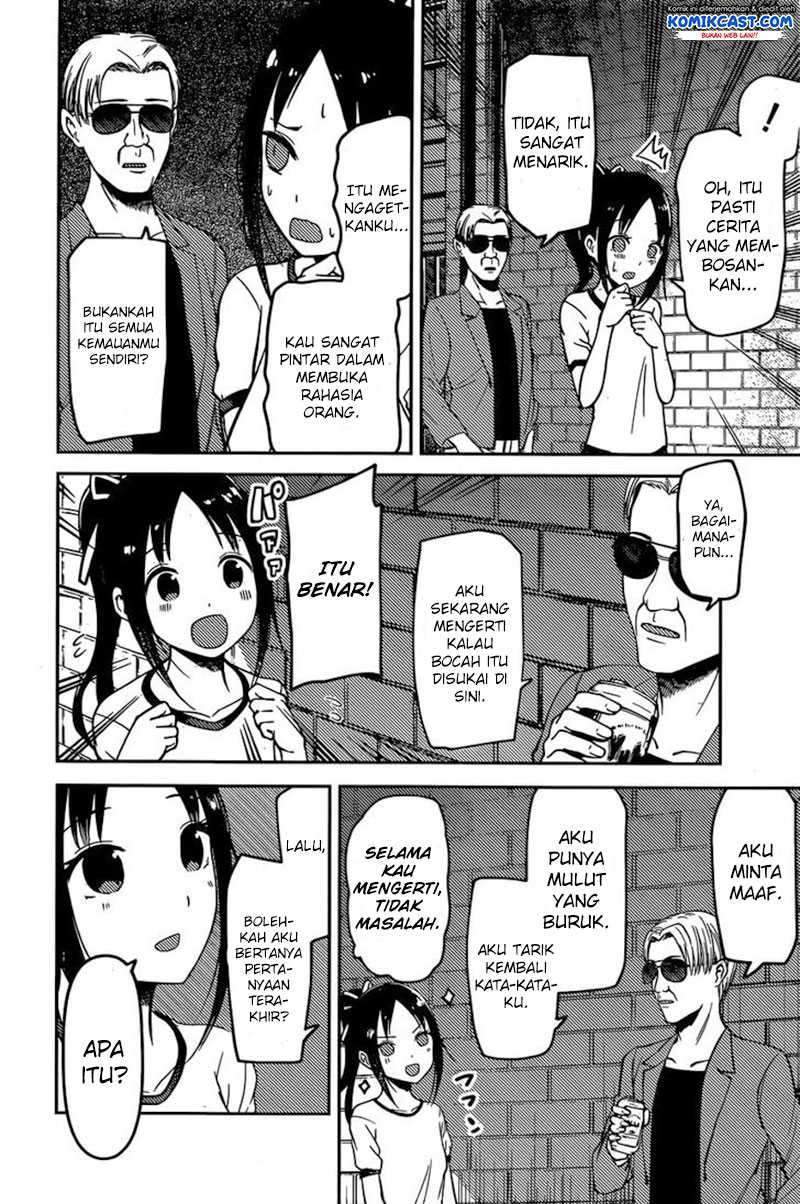 Kaguya-sama wa Kokurasetai – Tensai-tachi no Renai Zunousen Chapter 86 Bahasa Indonesia