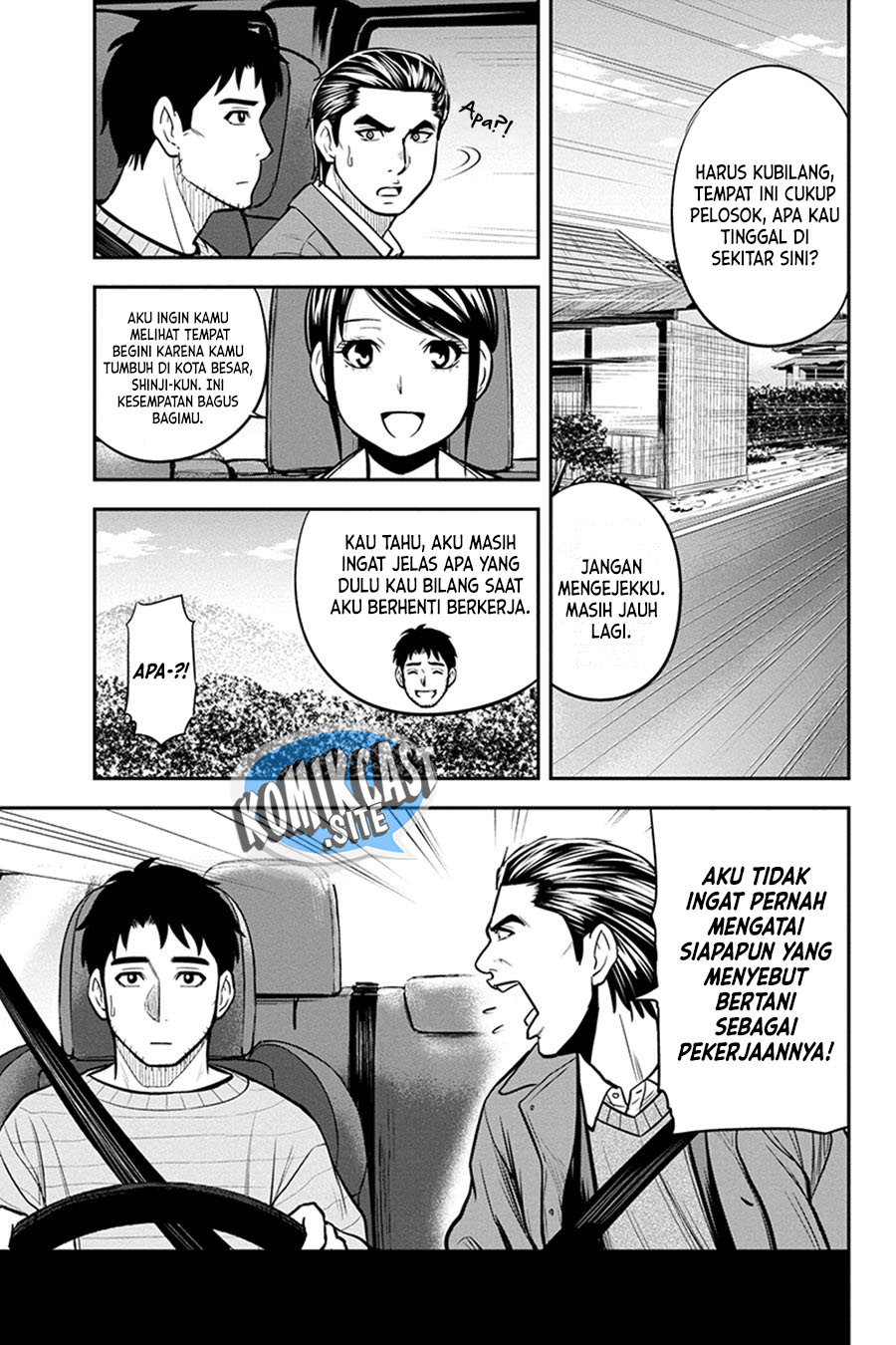 Orenchi ni Kita Onna Kishi to Inakagurashi Surukotoninatta Ken Chapter 86 Bahasa Indonesia