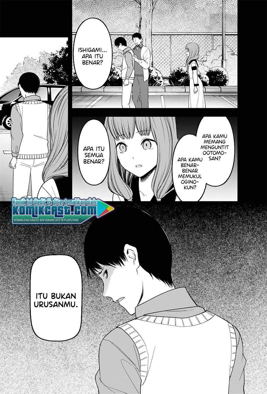 Kaguya-sama wa Kokurasetai – Tensai-tachi no Renai Zunousen Chapter 232 Bahasa Indonesia