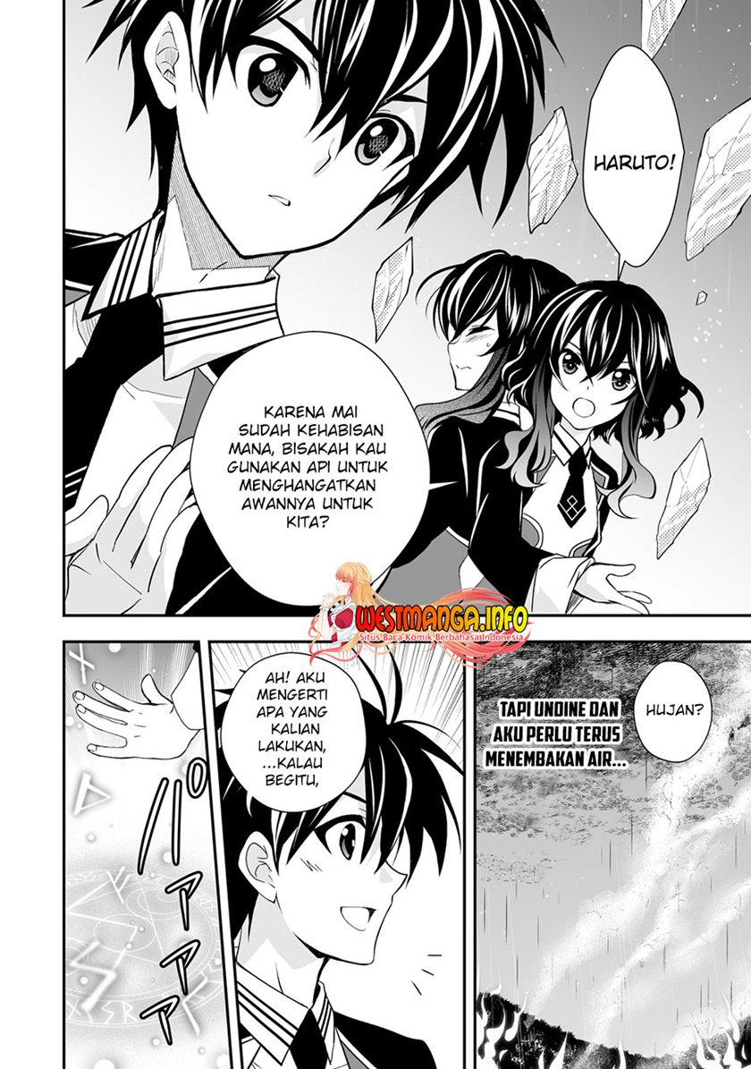 Level 1 No Saikyou Kenja: Noroi De Saikakyuu Mahou Shika Tsukaenai Kedo Kami No Kanchigai De Mugen Chapter 23 Bahasa Indonesia