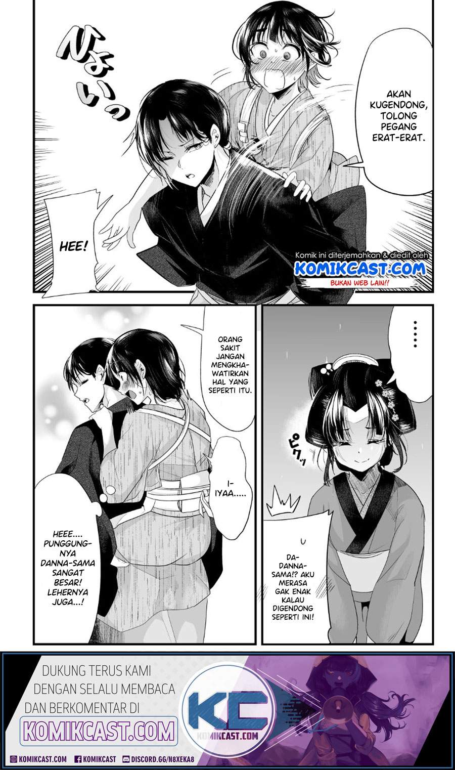 My New Wife Is Forcing Herself to Smile Chapter 20 Bahasa Indonesia