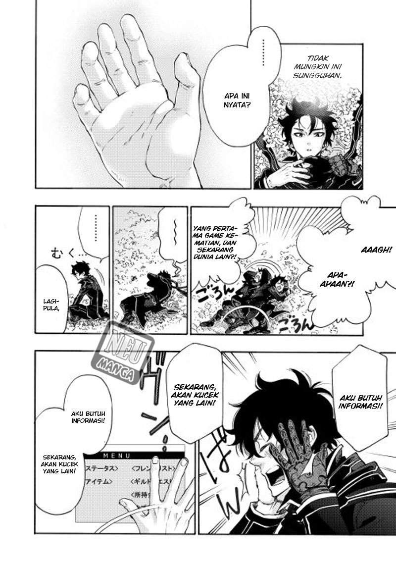 The New Gate Chapter 01 Bahasa Indonesia
