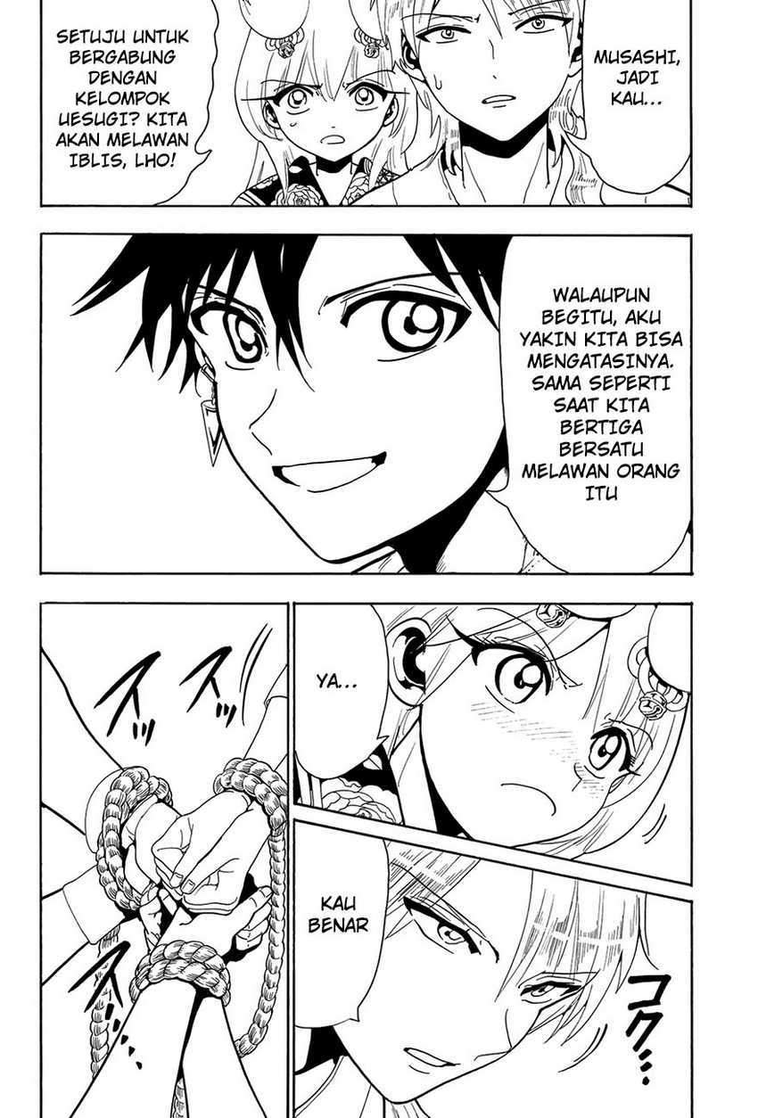 Orient Chapter 51 Bahasa Indonesia