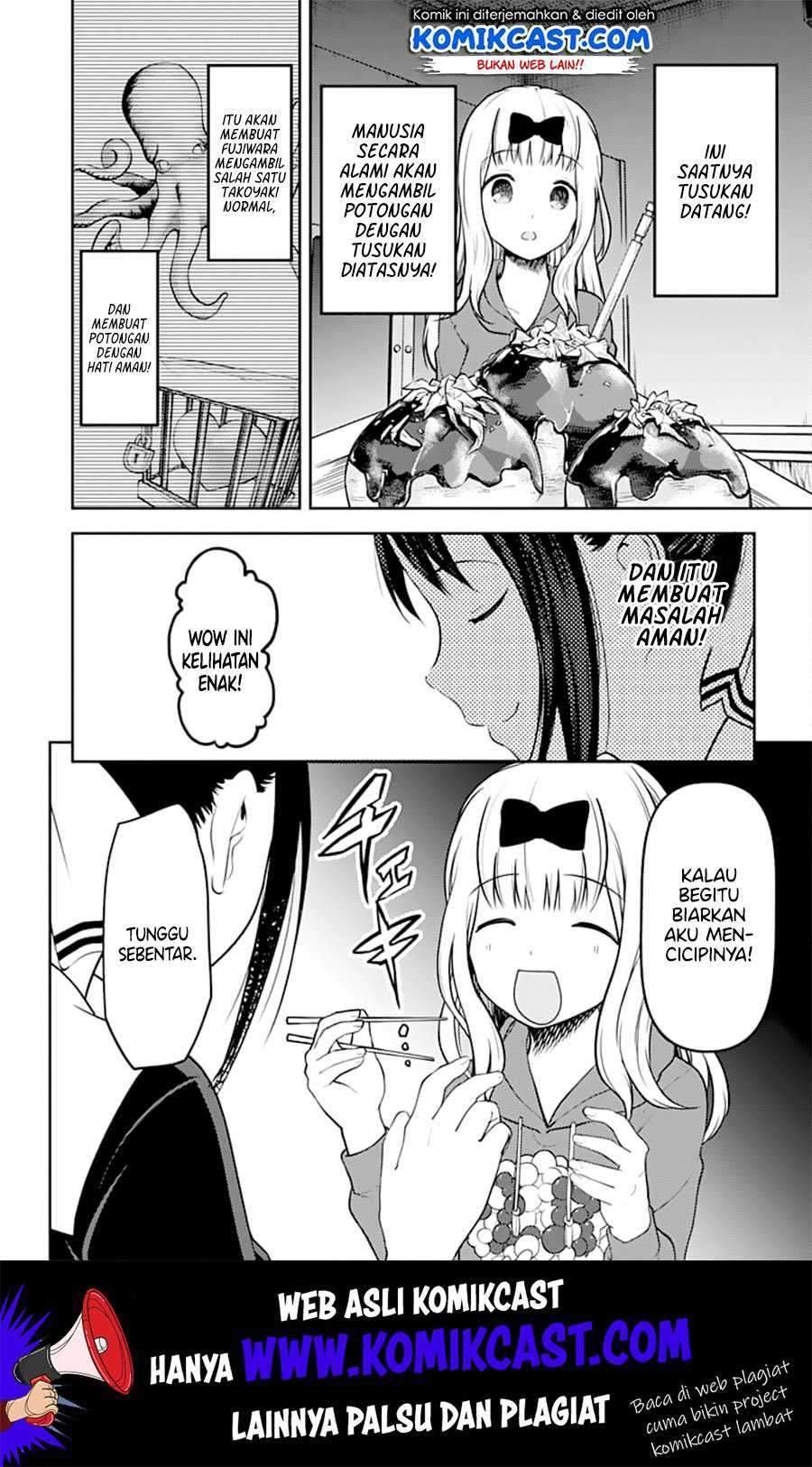 Kaguya-sama wa Kokurasetai – Tensai-tachi no Renai Zunousen Chapter 128 Bahasa Indonesia