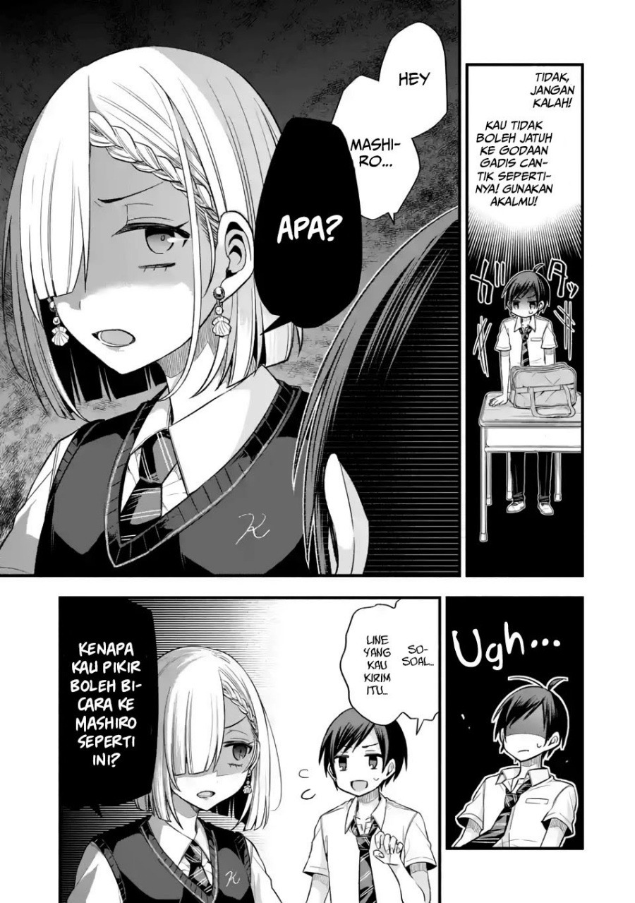 Tomodachi no Imouto ga Ore ni Dake Uzai Chapter 11