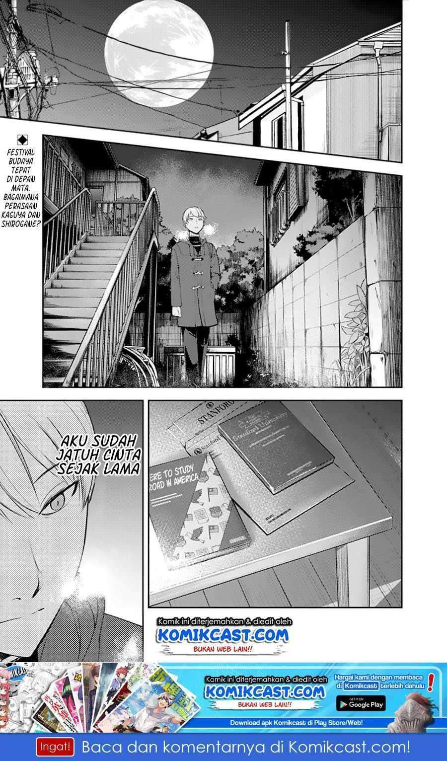 Kaguya-sama wa Kokurasetai – Tensai-tachi no Renai Zunousen Chapter 122 Bahasa Indonesia