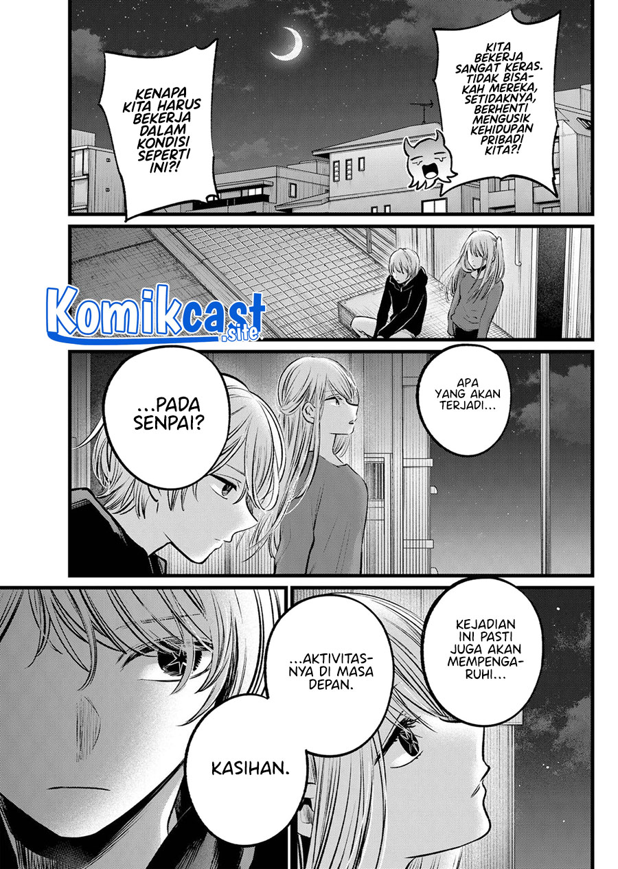 Oshi no Ko Chapter 104 Bahasa Indonesia