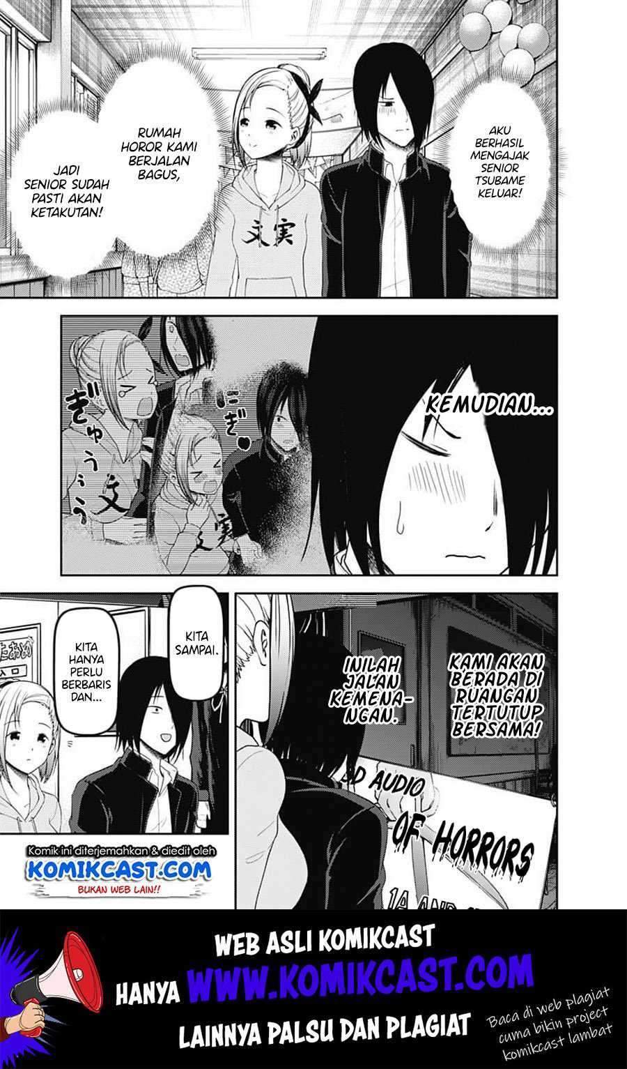 Kaguya-sama wa Kokurasetai – Tensai-tachi no Renai Zunousen Chapter 125 Bahasa Indonesia