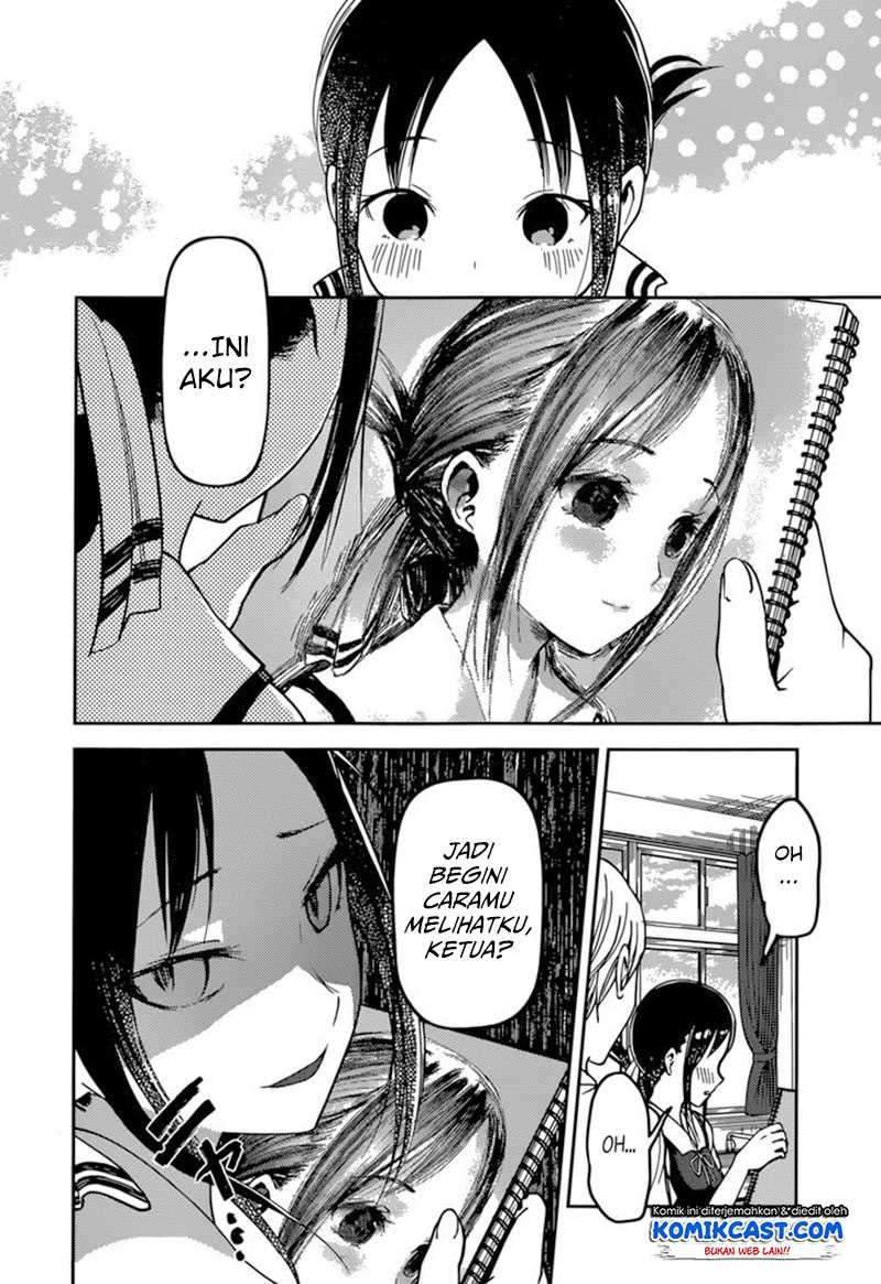 Kaguya-sama wa Kokurasetai – Tensai-tachi no Renai Zunousen Chapter 62 Bahasa Indonesia