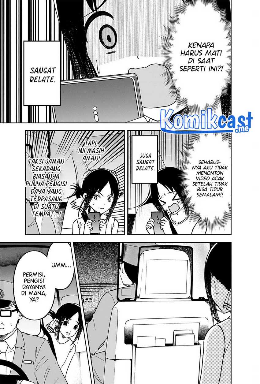 Kaguya-sama wa Kokurasetai – Tensai-tachi no Renai Zunousen Chapter 267 Bahasa Indonesia