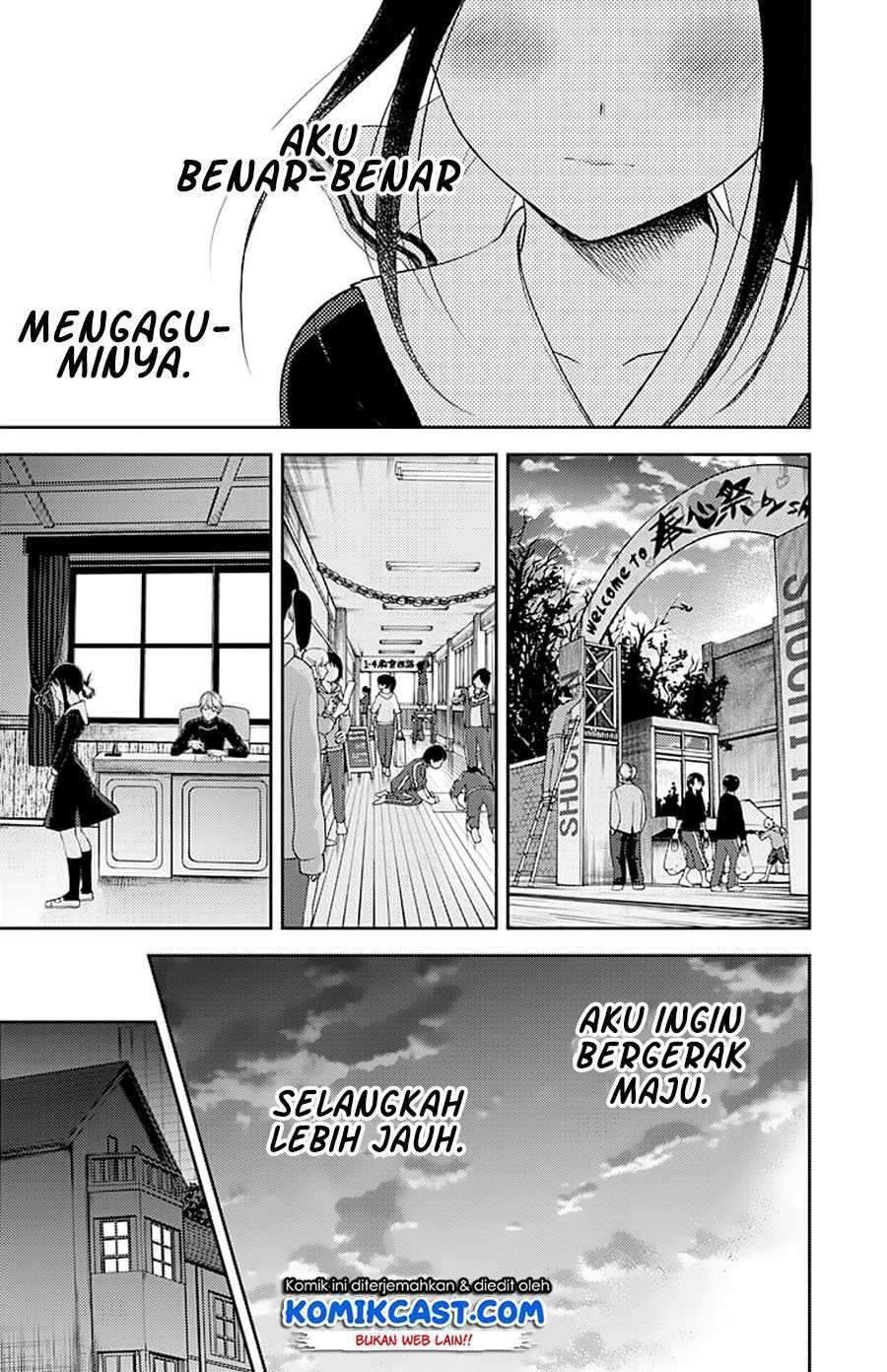 Kaguya-sama wa Kokurasetai – Tensai-tachi no Renai Zunousen Chapter 120 Bahasa Indonesia